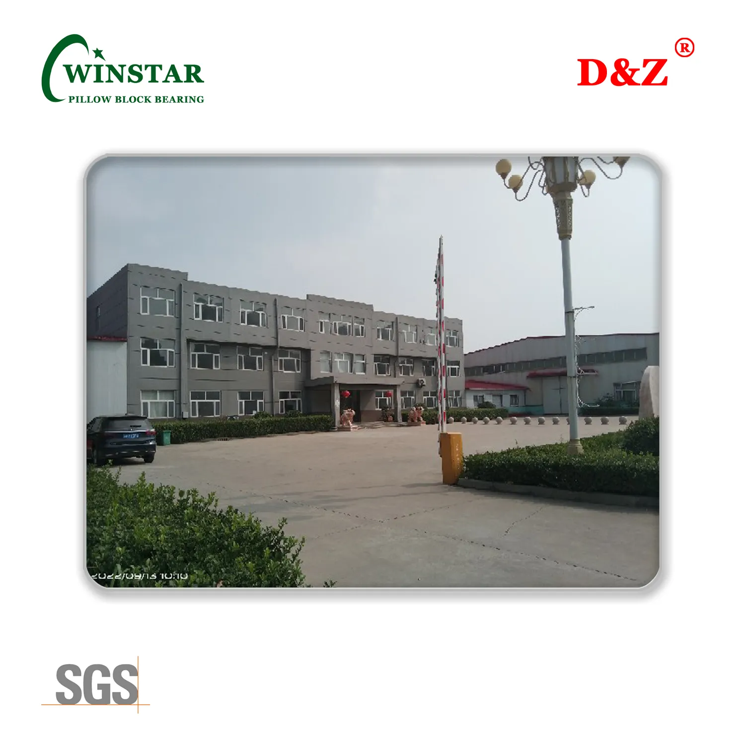 sapp 205 bearing sapp 205 bearing